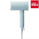 アイリスオーヤマ イオンドライヤー Micola 遠赤外線放射 HDR-M201-A ブルー IRIS OYAMA メーカー公認店 新生活 プレゼント ギフト シンプル おしゃれ 結婚祝い 出産祝い 引っ越し祝い メーカー保証対応 初期不良対応 《納期約2週間》