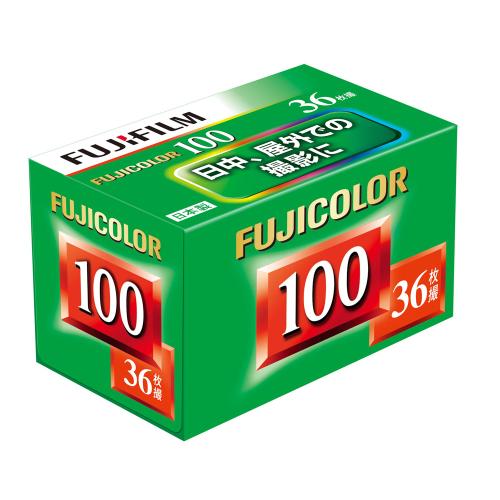 フジフイルム フジカラー FUJICOLOR 100 S 36枚撮り 単品