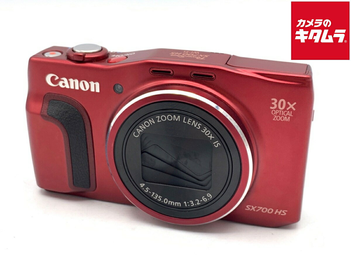 楽天市場】PowerShot SX700 HSの通販
