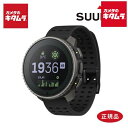 スント スマートウォッチ SUUNTO VERTICAL TITANIUM SOLAR BLACK SS050858000 【正規品】