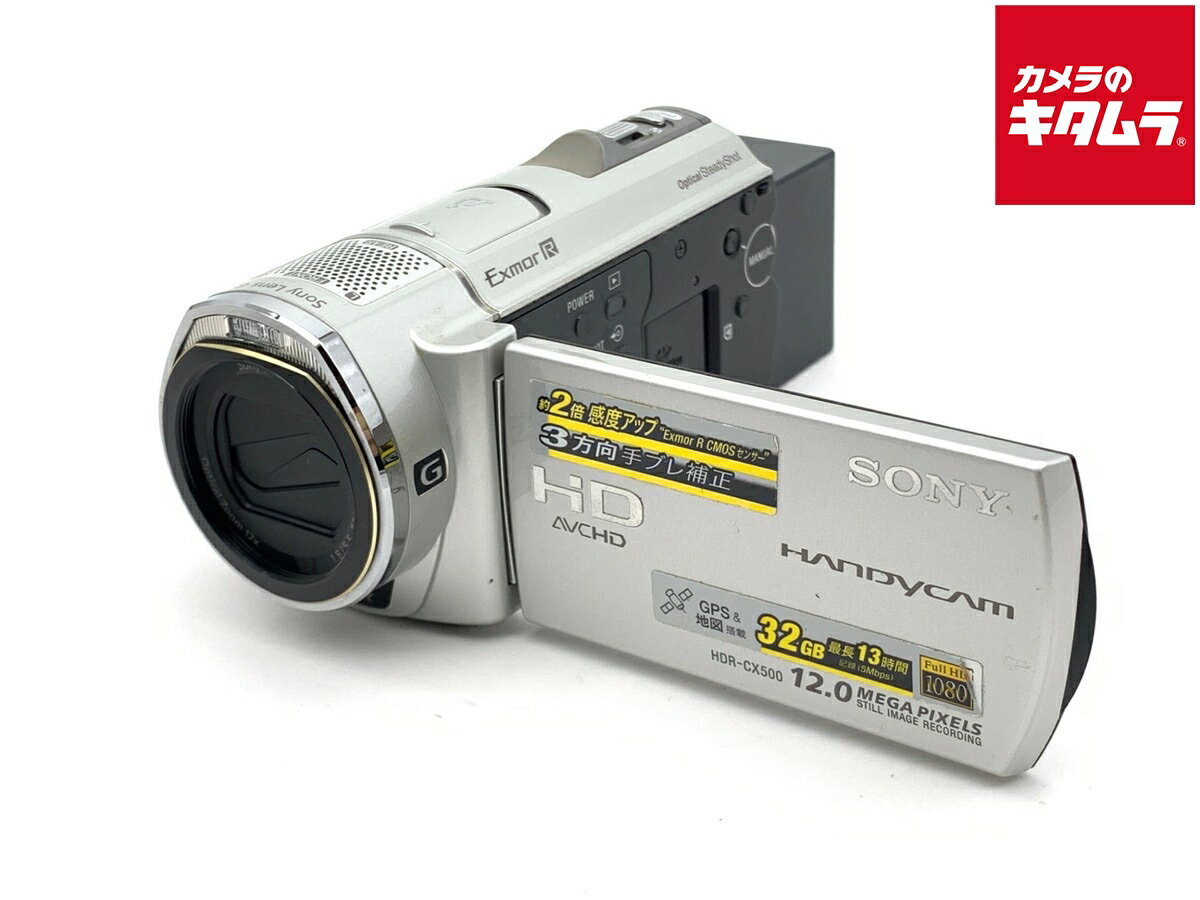 【中古】 【良品】 ソニー HDR-CX500V　ハイビジョンハンディカム 【デジタルビデオカメラ】 ...