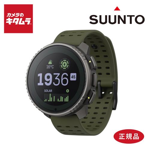 スント スマートウォッチ SUUNTO VERTICAL TITANIUM SOLAR FOREST SS050859000