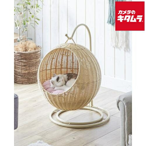 後藤家具物産 ペットハンキングチェアー PET-HC-NA ナチュラル