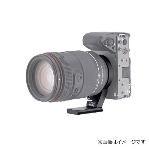 ������ SAMYANG Tripod Collar Mount Ring for AF 35-150mm F2-2.8 FE ���Ӻ�