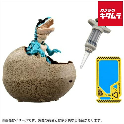 タカラトミー アニア モンスターラボ ハイブリッド ダイナソーエッグ