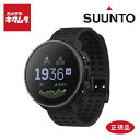 スント スマートウォッチ レディース スント スマートウォッチ SUUNTO VERTICAL ALL BLACK SS050862000 【正規品】