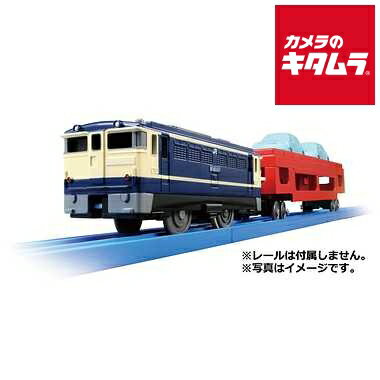 タカラトミー プラレール S-34 自動車運搬列車 《納期約1−2週間》