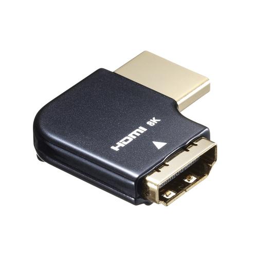 サンワサプライ AD-HD28LYR HDMIアダプタ L型（右）
