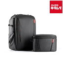PGYTECH(ピージーワイテック) P-CB-110 OneMo 2 BackPack (ワンモー 2 バックパック) 25L 《納期約1.5ヶ月》