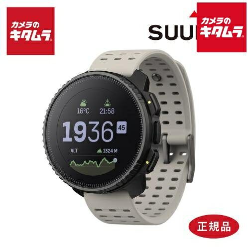 スント スマートウォッチ SUUNTO VERTICAL BLACK SAND SS050863000 【正規品】 スント スマートウォッチ SUUNTO VERTICAL BLACK SAND SS050863000 【正規品】