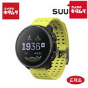 スント スマートウォッチ レディース スント スマートウォッチ SUUNTO VERTICAL BLACK LIME SS050864000 【正規品】