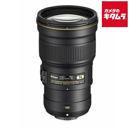 ニコン AF-S NIKKOR 300mm f/4E PF ED VR 《納