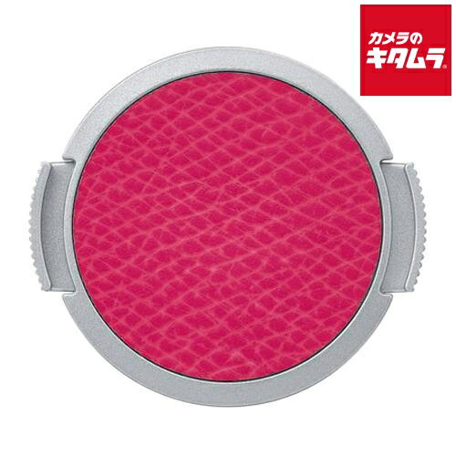 パナソニック DMW-LFC37B-P レンズキャップ ピンク 《納期約2－3週間》
