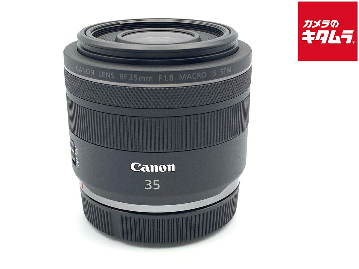 楽天市場】rf35mm f1.8 マクロ is stmの通販