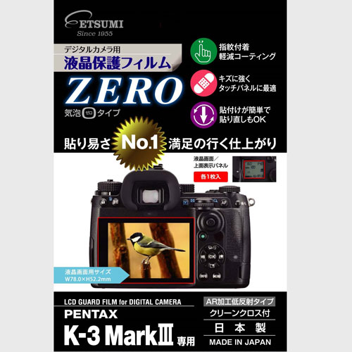 ڥͥݥ ĥ E-7391 վݸե ZERO ڥ󥿥å K-3MarkIII