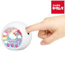 タカラトミー ぷにるんず サンリオキャラクターズ