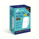 TP-Link RE300 AC1200 LANp