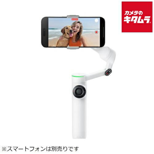 楽天市場】insta360 flow(ジンバル・スタビライザー|スマートフォン・携帯電話アクセサリー):スマートフォン・タブレットの通販 楽天市場】insta360 flow(ジンバル・スタビライザー|スマートフォン・携帯電話アクセサリー):スマートフォン・タブレットの通販