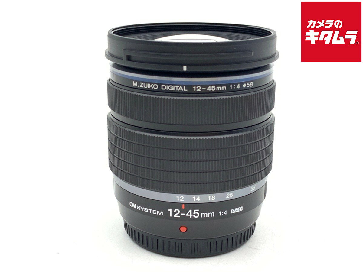 【中古】 【美品】 OM SYSTEM M.ZUIKO DIGITAL ED 12-45mm F4.0 PRO 【交換レンズ】 【6ヶ月保証】
