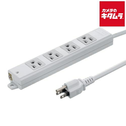 サンワサプライ TAP-KS4N-2 工事物件タップ（3P・4個口・2m） 《納期未定》