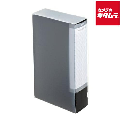 サンワサプライ FCD-FLBD64BK ブルーレイディスク対応ファイルケース 64枚収納 ブラック