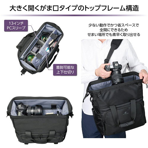 ハクバ SGWSD-SB20 GW-STAND...の紹介画像2