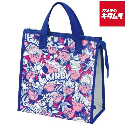 Children Lunch Bags - 【ネコポス】 スケーター FBC1-679247 不織布保冷バッグ 星のカービィ 大集合 《納期未定》
