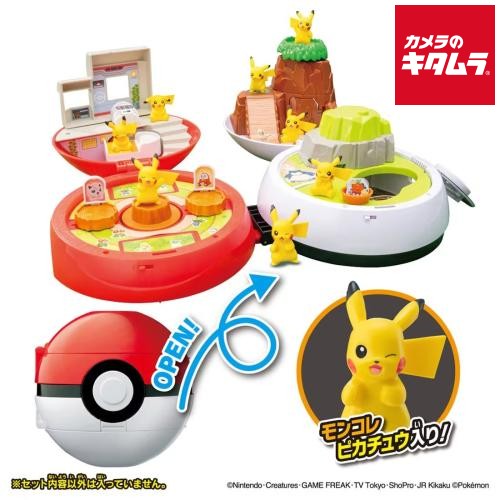 楽天市場】モンスターボール コレクション（コレクション｜ホビー）の通販