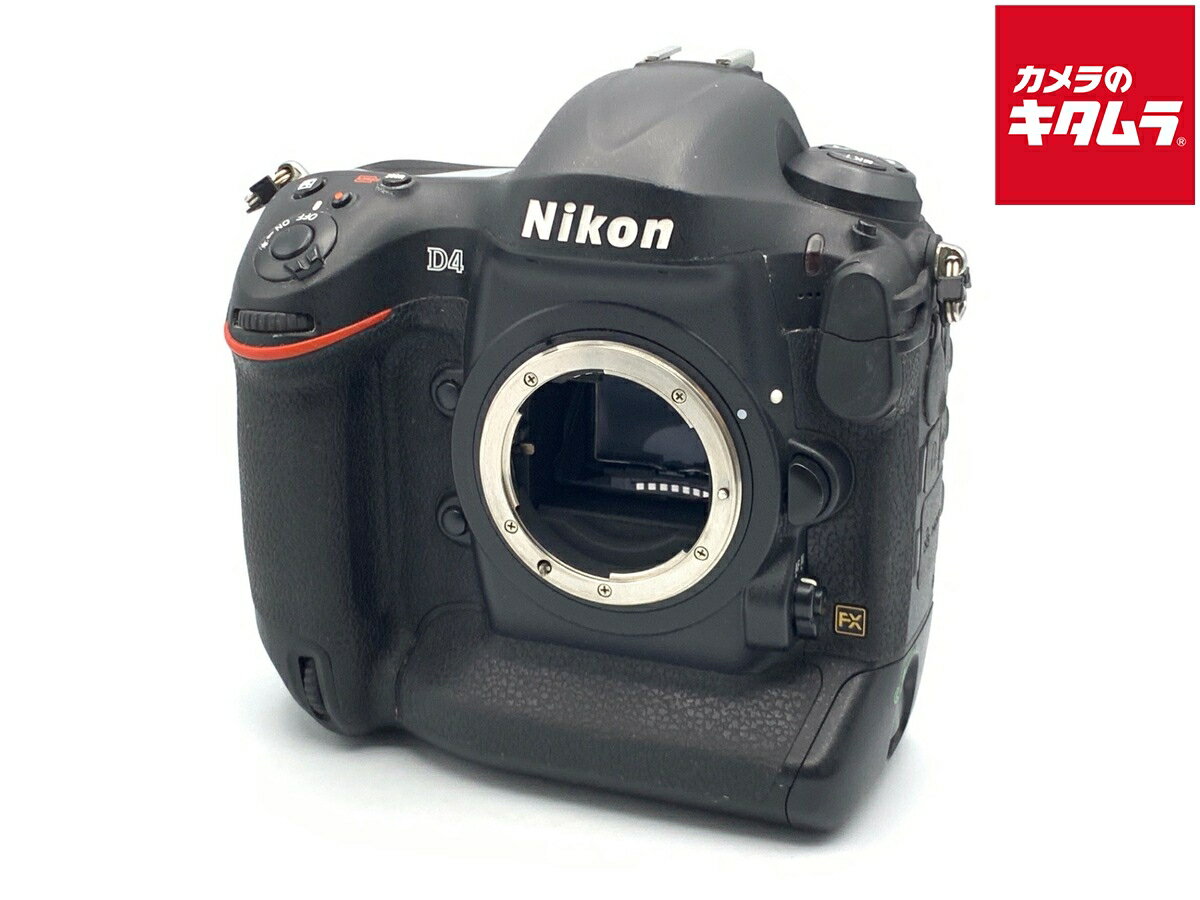 【中古】 【並品】 ニコン D4 ボディ 【デジタル一眼レフ】
