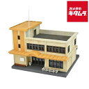 トミーテック 建コレ 123ー2 閉鎖した公民館