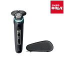 フィリップス ウェット&ドライ電動シェーバー 9000シリーズ S9986/30 ブラック philips 純正品 正規品 プレゼント ギフト クリスマス 誕生...
