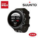 スント スマートウォッチ レディース スント スマートウォッチ SUUNTO 9 BAROTITANIUMLIMITED EDITION SS050892000 【正規品】