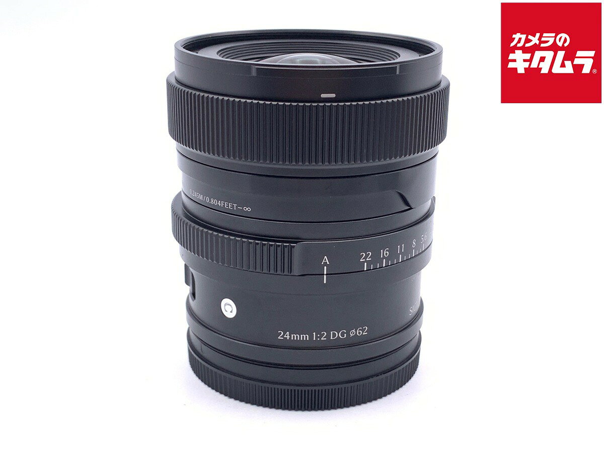 SIGMA 24mm F2 DG DN Contemporary