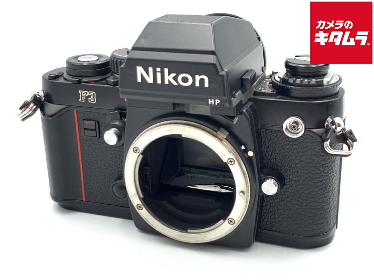 【中古】 【良品】 ニコン F3 ハイアイポイント 【フィルムカメラ】