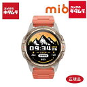 mibro スマートウォッチ GS Active SP380010-C23 ゴールド 【正規品】