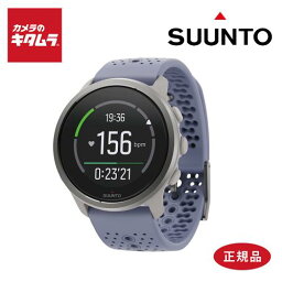 スント スマートウォッチ（レディース） スント スマートウォッチ SUUNTO 5 PEAK MIST BLUE SS050891000 【正規品】