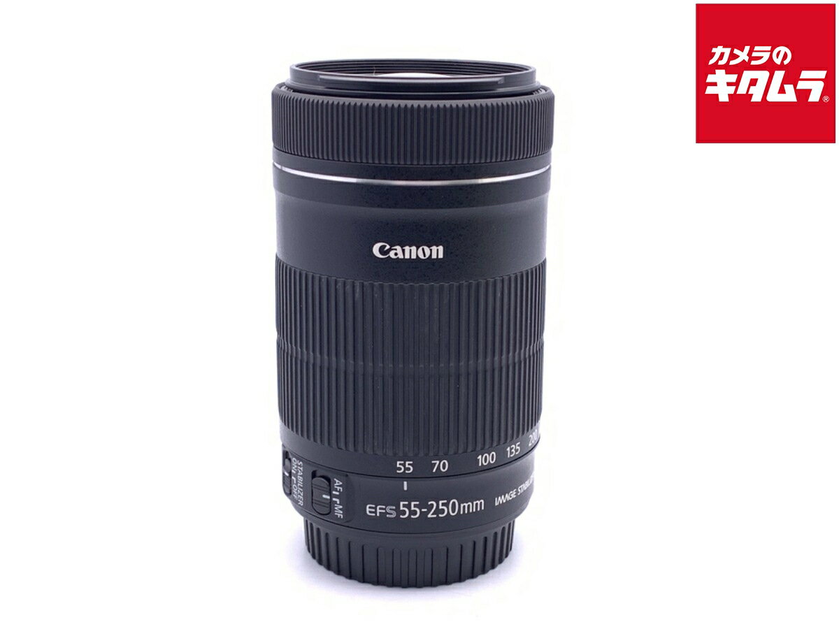 楽天市場】ef－s55－250mm f4－5．6 is stmの通販