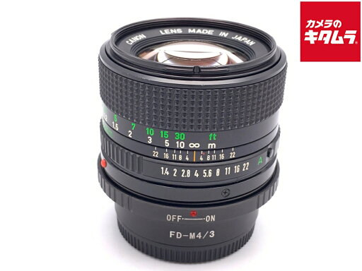 【中古】 【並品】 キヤノン NFD 50/1.4 【交換レンズ】 【中古】 【並品】 キヤノン NFD 50/1.4 【交換レンズ】