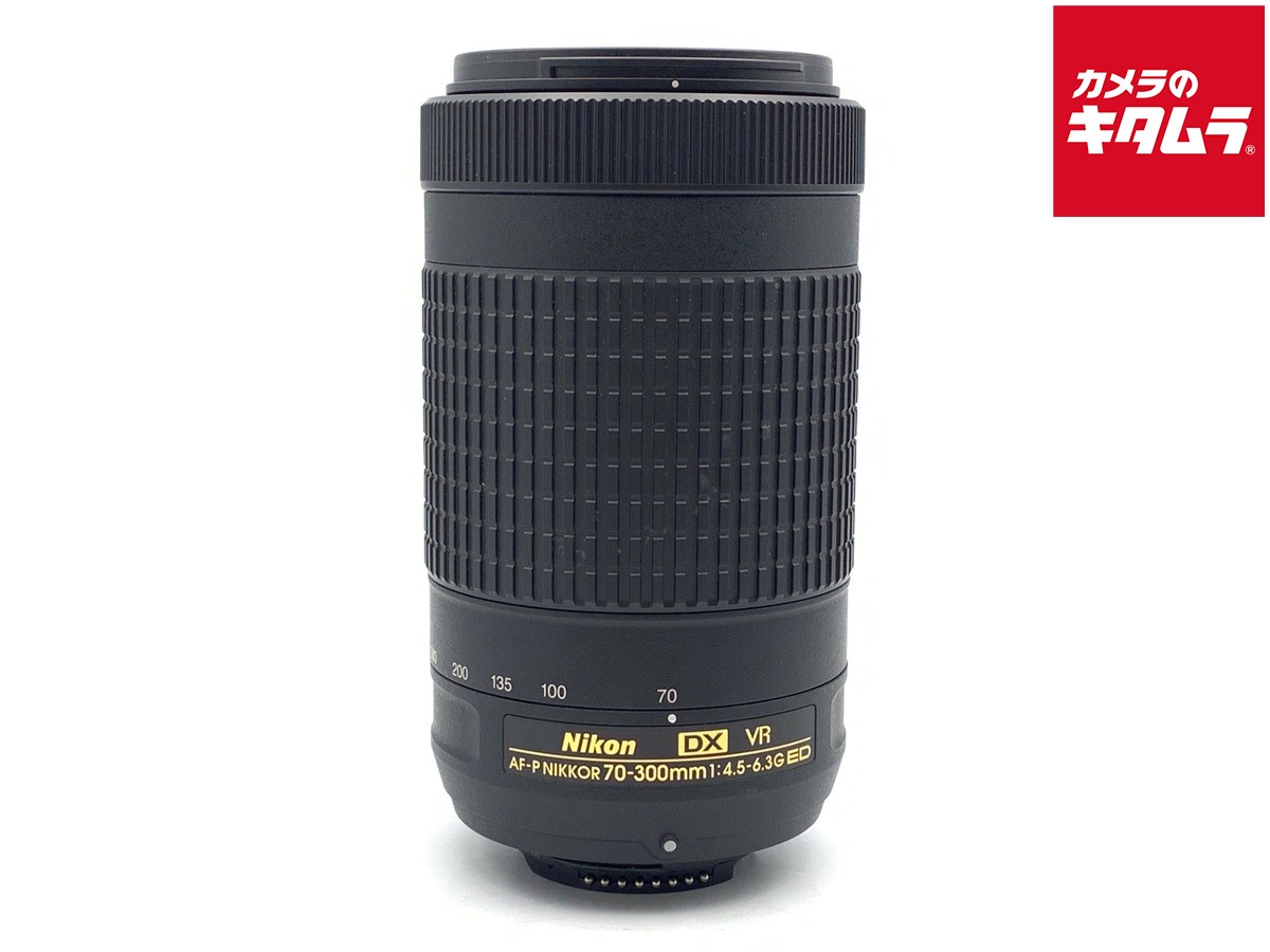楽天市場】af-p dx nikkor 70-300mm f／4.5-6.3g ed vrの通販