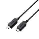 エレコム MPA-CCSW20BK スイング式USB Type-C to USB Type-Cケーブル 2.0m ブラック(2)