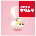 ナカバヤシ ア-QLB-516/N-P フエルアルバム誕生用 スイートバルーン ピンク