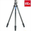 【全国送料無料】Fotopro［フォトプロ］三脚 DIGI-204 アルミ 4段 120cm ブラック/ガンメタ,単品/スマートフォンホルダーセット