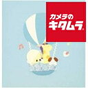 ナカバヤシ ア-QLB-516/N-B フエルアルバム誕生用 スイートバルーン ブルー