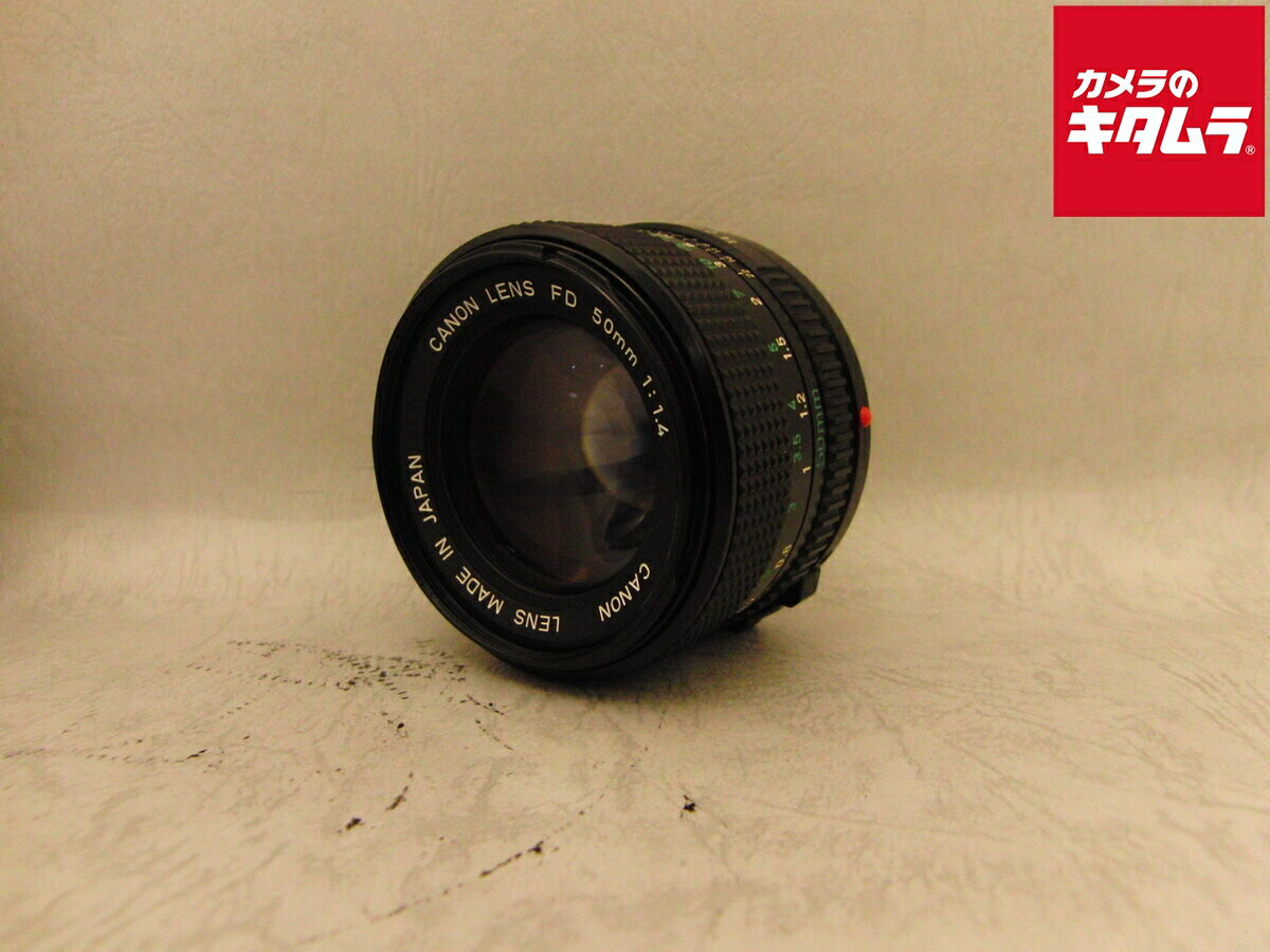 【中古】 【並品】 キヤノン NFD 50/1.4 【交換レンズ】