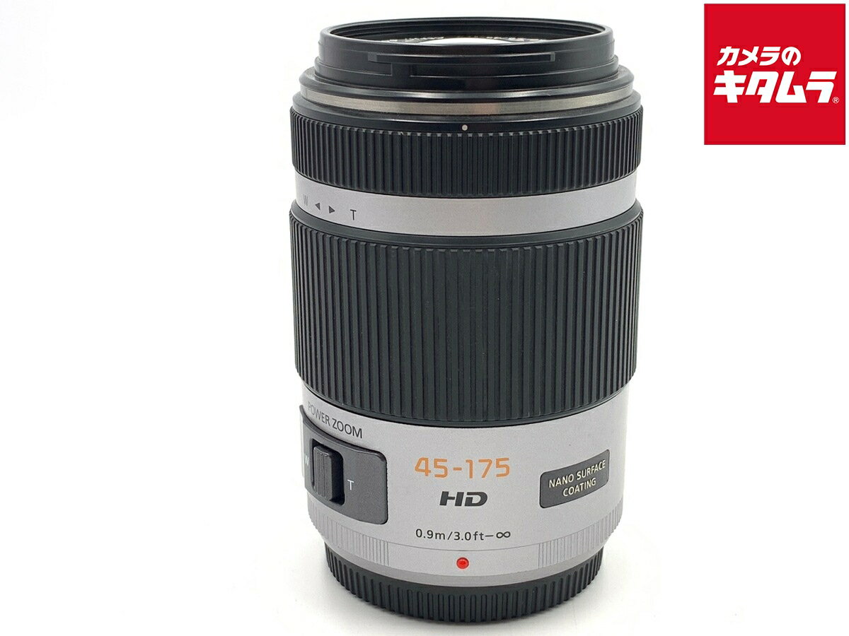 楽天市場】h-ps45175 中古の通販
