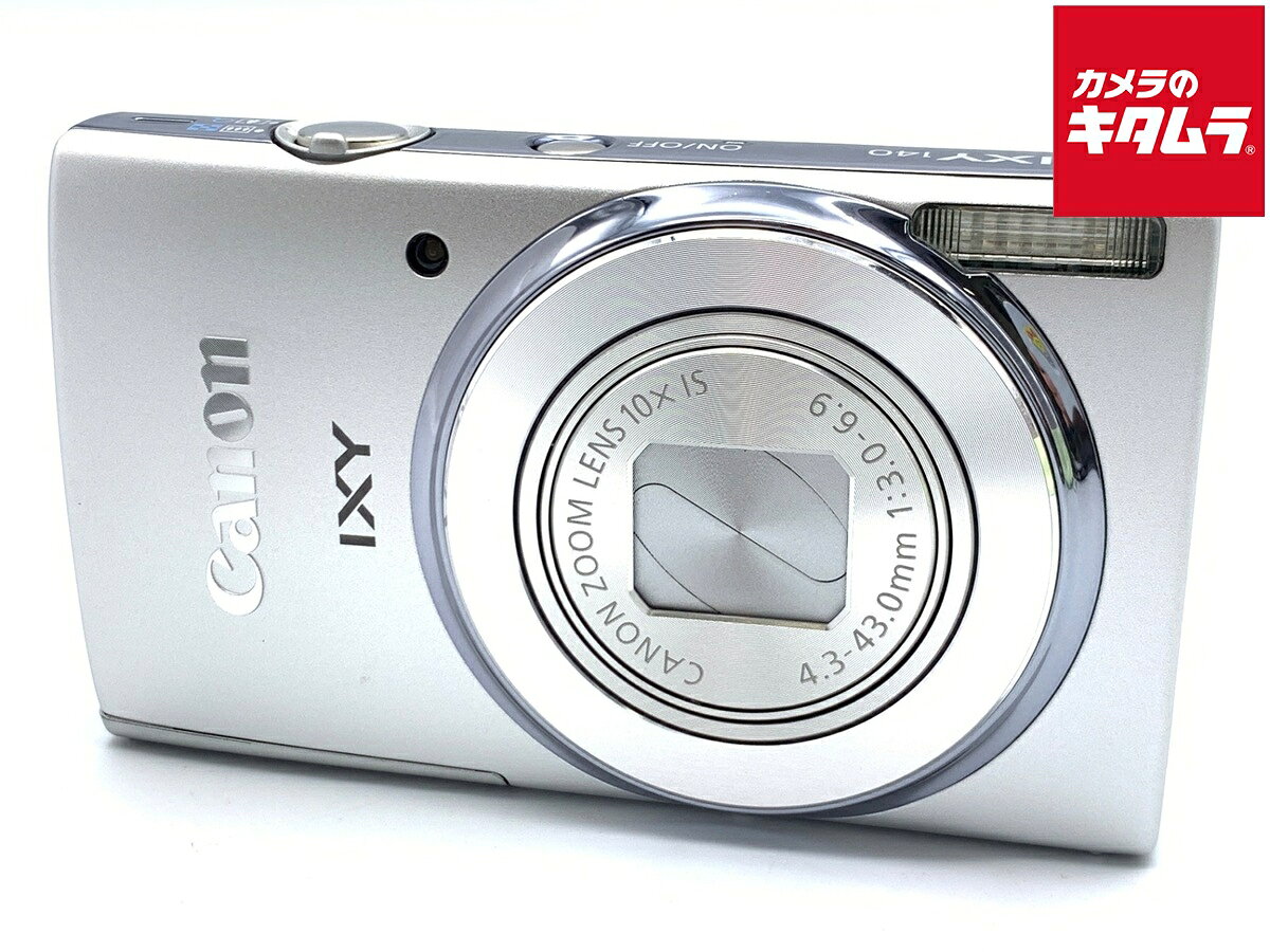 【美品】 キヤノン　Canon IXY 140 シルバー 楽天市場】IXY 140（デジタルカメラ｜カメラ・ビデオカメラ・光学機器
