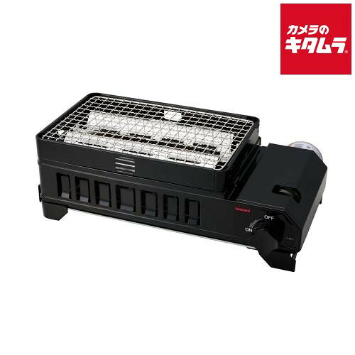 楽天市場】カセットガス 炉ばた焼器 炙りや cb-abr-1 イワタニ iwatani