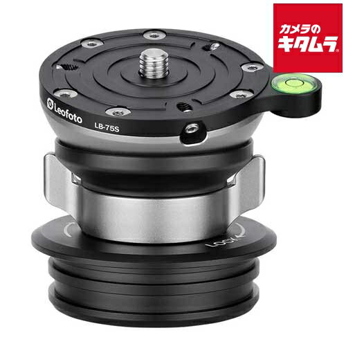 レオフォト LB-75S ハーフボールサイズ対応 レベリングベース 《納期約1-2週間》 レオフォト LB-75S ハーフボールサイズ対応 レベリングベース 《納期約1-2週間》