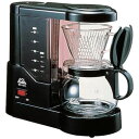 カリタ コーヒーメーカー MD-102N 新生活 プレゼント ギフト シンプル おしゃれ 景品 《納期約3週間》