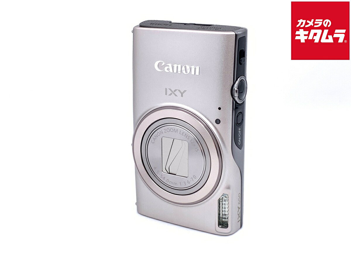 楽天市場】中古ixy 650の通販